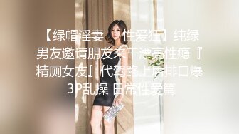 露脸双马尾小母狗嫩妹被包养✅一线天美鲍已经捅成金主爸爸大鸡巴的形状，娇嫩美穴每天都要被爸爸精液灌满