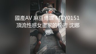 寻花偷拍系列-男主3500约操身材苗窕的洋装美女…