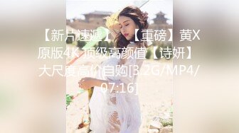 ❤️金主重金定制！高颜值白皙美乳美鲍女神姐姐【水蜜桃】自导自演剧情，青楼女子赎身，淫声浪语挑逗紫薇