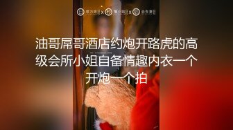 极品爆乳黑丝模特全程露脸情趣护士装诱惑给大哥口交大鸡巴，乳交玩弄逼逼吸烟，玩着奶子道具抽插，各种爆草