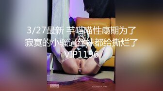 2024.9.13最新SVIP福利，原版，超高颜值反差女神 紫蛋 蜂腰翘臀小仙女，啪啪呻吟好身材 (1)