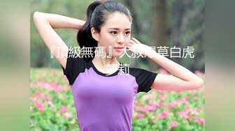 【全網精品福利】✨【腿控福利】Onlyfans新加坡OL反差悶騷女『林啾啾』OF私拍 絲襪高跟美腿自慰，衣帽間大尺度私拍 (6)