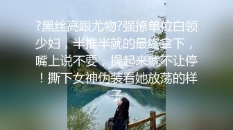 海角社区淫乱大神我与前女友姐姐❤️给姐姐精油按摩，肉棒直接滑入姐姐体内 无套抱着抽插高潮不断