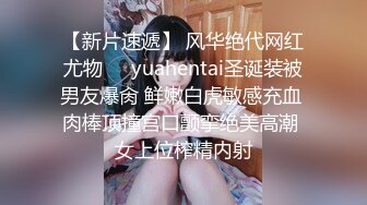 趁我爹睡着了看个我挨打的视频吧