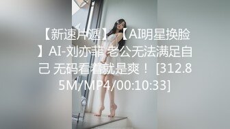 天美傳媒 TMW062 巨乳淫魔來襲無止盡的榨幹精液 夜夜