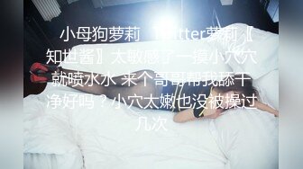 原创洗逼专业户