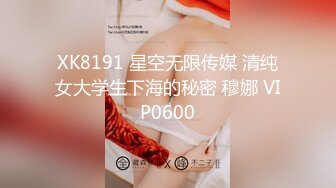 性感黑絲美腿女秘書 極品身材的OL女秘書巨乳柳腰豐臀 衣服還沒脫完被後入