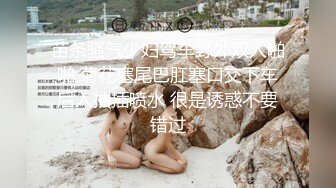 我最喜欢的日韩情侣自拍第52弹 高颜值情侣性爱大战，清纯美丽科技的魅力，狂舔嫩逼，无套艹嫩逼！ (2)