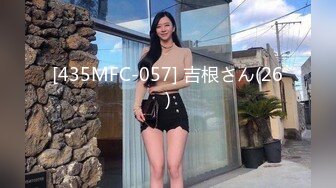 【局长也潇洒】新人探花，双飞小姐姐，护士黑丝各种诱惑，配合默契淫荡刺激帝王级享受，娇喘淫叫响彻房间