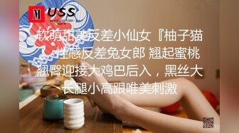 《树屋轻调》对白剧情，销售经理灵灵第二部：老板把上次调教的视频发到了网上，被灵灵马上快结婚的男朋友看