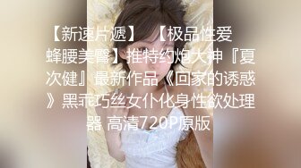 云盘精品泄密！济南眼镜反差婊【刘孟淑】不雅露脸自拍视图流出完整版，紫薇居家日常与小胖男友各种啪啪，叫声就骚的狠 (1)