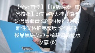 1/25最新 抓住技师肉棒玩弄差点被肉棒干到坏掉VIP1196