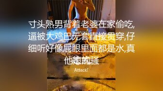 情色主播 善良的妹妹