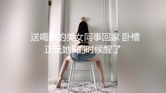 狗蛋草良家情趣装黑丝高跟制服很是诱惑，小少妇口活给力还会玩乳交被大哥各种爆草无套，直接干内射给狼友看