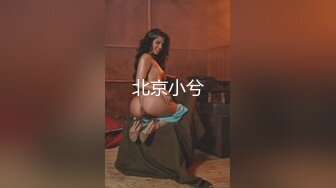 【新片速遞】  反差白富美御姐女神【小水水】✅情趣小护士被大屌操喷，扛操顶级黑丝大长腿 猛烈抽插，顶宫灌精 呻吟勾魂