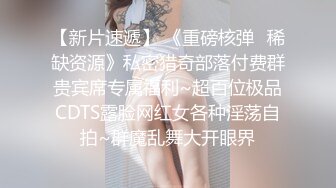 甜美牙套小表妹酒店被炮友各种操，上位骑乘扶着屁股后入，双腿肩上扛正入猛操，多种姿势换一遍很享受