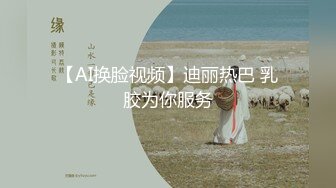 虎牙主播【正恒沫汀】直播热舞~漏内漏底~热舞剪辑【108V】 (45)