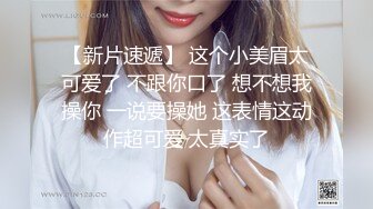 -微博红人东北姑娘巨乳小护士赵欣茜VIP收费视频28V整合1V