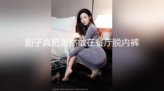   长发新主播夫妻卫生间后入操逼一个小时，边互动边做爱