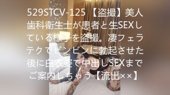 精东影业JDX001-X系列之粉的第七章【MP4/254MB】