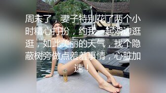 女神丝丝：想要了··嗯给我嘛·我好想要·· 下面好痒