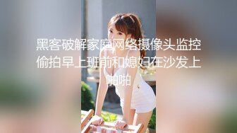 小骚妻被操的差点内射