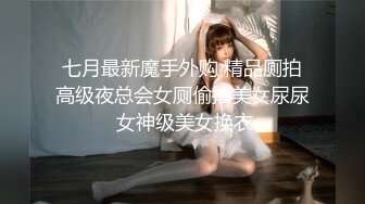 2024极品仙妻【babysexnity】美臀赛冠军 这是什么神仙屁股 朋友 你见过逼会叫吗咕叽咕叽 (4)