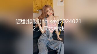 [2DF2]魔鬼身材性感漂亮的外围美女,夜晚约到酒店扒光衣服2人轮流啪啪,各种姿势玩个遍,狠狠爆插.国语! - soav_evMerge [BT种子]