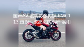 【最新封神❤️极品乱伦】海角惊现痴女大神与公公乱伦-&gt;被公公阴肛双插内射骚逼 女仆装雯雯欲仙欲死 高清720P原档