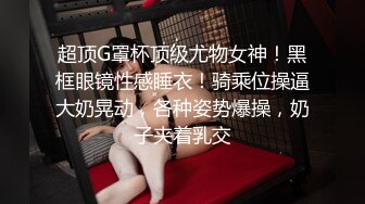 【新片速遞】肉欲系巨乳网红美女！掏出大奶子揉捏！超大肥臀，拨开内裤掰穴，翘起屁股摇摆太诱惑