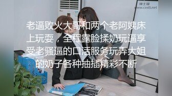 ✨极品网红女神✨美腿尤物御姐女神〖苹果〗我的极品女室友，黑丝工作服销魂诱惑 你们对黑丝有没有抵抗力呢？