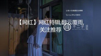 亚裔小女友 黝黑肌肤 小屁股蛋