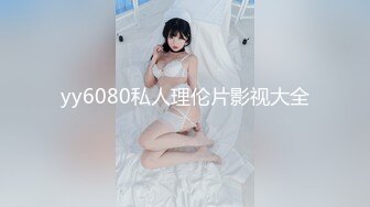 顶级推特反差女神『佳多饱』闺蜜 Fanqie+AP大尺度私拍流出 高清私拍123P