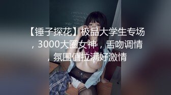 真实乱伦 最新单亲妈妈教导儿子做爱3.0 浴室帮儿子打飞机口交 爆肏后入骚穴 妈妈特写交合处爆浆淫靡至极