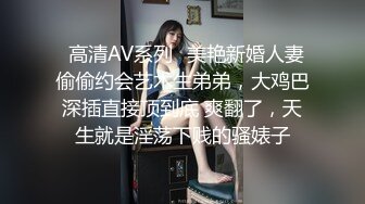 偷拍大神商场尾随漂亮气质人妻～无内真空出门  身材丰腴稀毛鲍鱼超肥满