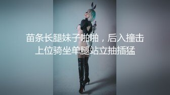 韩模 PhotoChipsAram曼妙身姿梦幻入魂 别样情趣摄人心魄