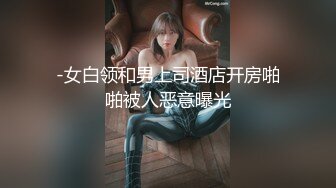 无套全自动后入