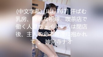  童颜大奶妩媚风骚女友激情啪啪全程实录，露脸交大鸡巴吃奶玩逼，无套抽插丝袜高跟