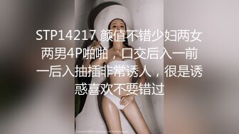 母狗少妇让小哥调教，黑丝高跟跪地爬行，尿尿给狼友看，深喉口交舔菊花，大鸡巴抽她脸，无套爆草喂她吃精液