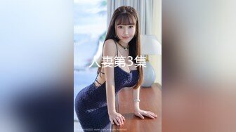 商场白色隔板女厕全景偷拍多位年轻少妇的极品美鲍5 (3)