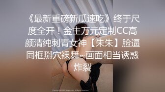 大学女厕全景偷拍多位漂亮小姐姐嘘嘘 还有一位女神级的校花鲍鱼非常嫩 (2)