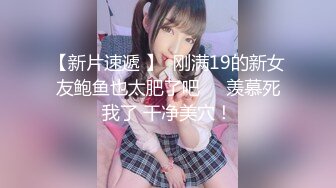 （露脸）美丽幼师小少妇（完整版）