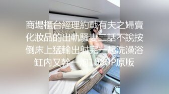 满背纹身少妇跟大哥深夜激情啪啪，全程露脸温柔的口交大鸡巴