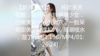 暴操大二学妹，肥臀耐操，水多内射