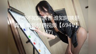 ⚡尤物性感娇妻『北纬三十』分享娇妻，女朋友想要被满足但嘴上却说轻点，还好被我识破