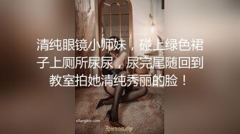 业余工作 - 前美容师的性按摩的!