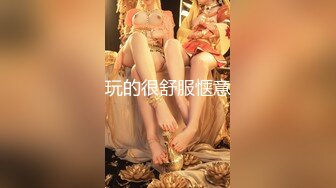 ★☆福利分享☆★顶爆了！终极美胸美鲍推特极品露脸小女神【高桥千凛】收费私拍福利☀️紫薇洗澡放尿极度反差☀️强烈推荐 (1)