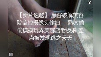 【爱情故事】良家收割机，感情疗愈大师，专门勾搭人妻，忽悠酒店开房，用鸡巴满足她们都心灵和肉体 (4)