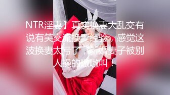 【象人 绳艺捆绑】小0等女同绳艺合集（百合捆绑 跳弹强制高潮太唯美）【64v】 (16)