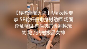 某大學中文系漂亮美女第一次和網友開房比較羞澀